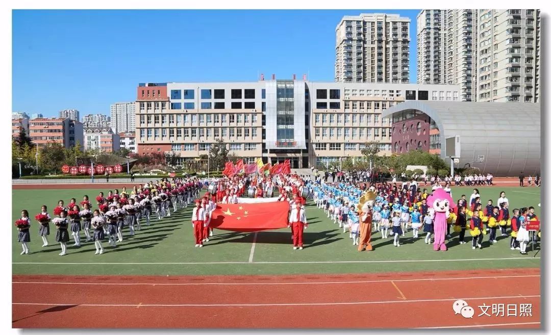 【文明校园】新营小学第十二届体育节开幕啦