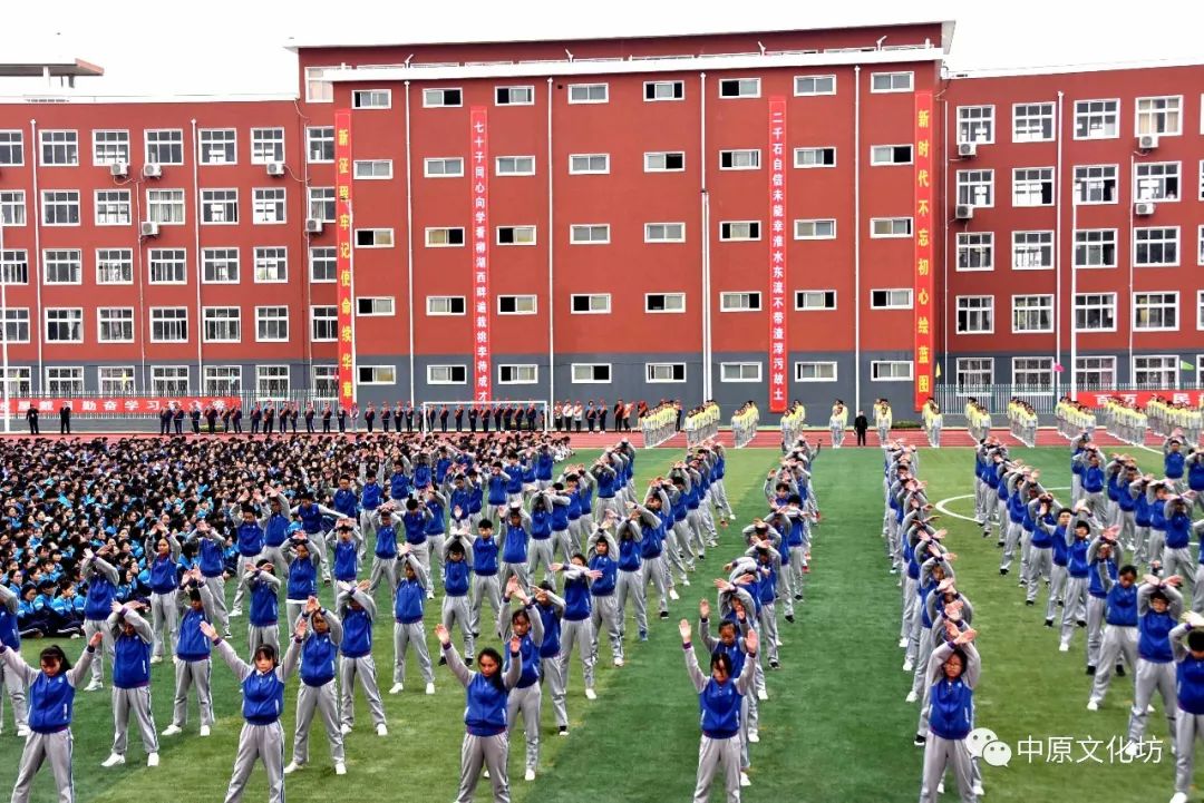 写给淮阳中学建校115周年华诞