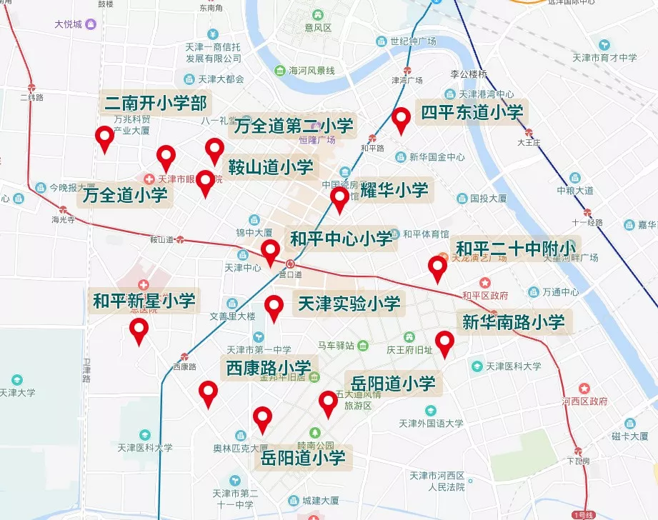 关注天津城六区小学分布学区划分全方位详解内含各区小学分布图