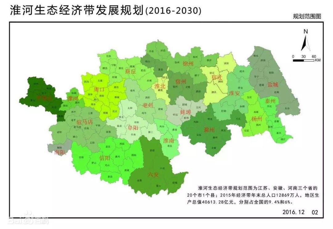 潢川gdp_河南省十八地级市房价最新排行出炉 商丘竟然排在这里