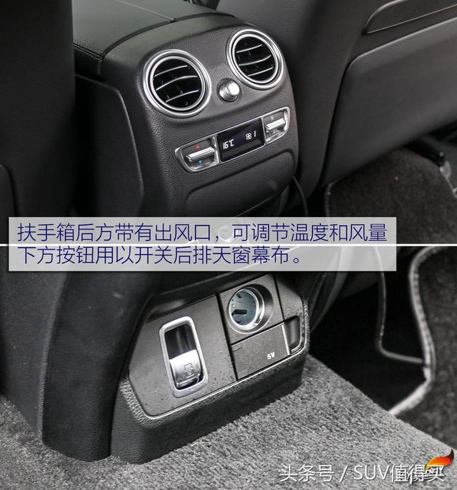 除了加长再无大变化!抢先试驾北京奔驰glc 300l 4matic