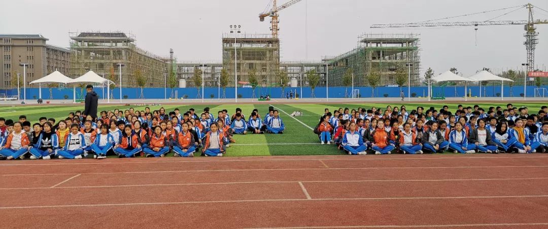 好好学习卓越高尚北京师范大学任丘附属学校举办卓越领袖特训营