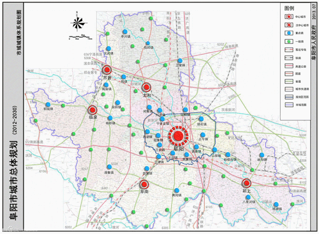 公示中 镇村一体发展区 在阜阳市颍泉区区域乡村建设规划(2017—2030)