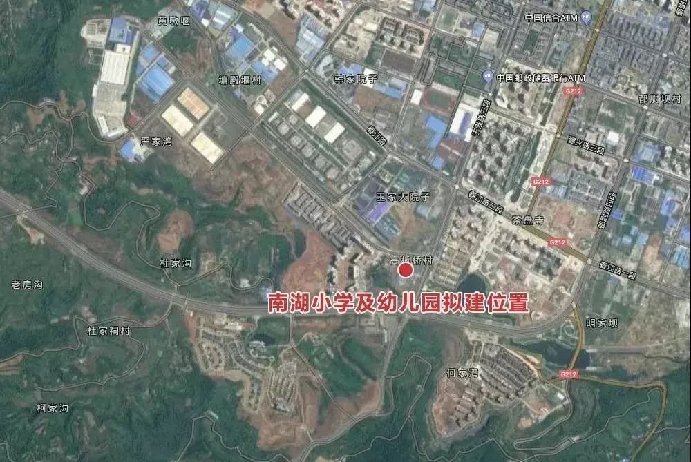 南湖小学嘉陵区二期总建筑面积30万平方米,将修建图书馆,教学楼,运动