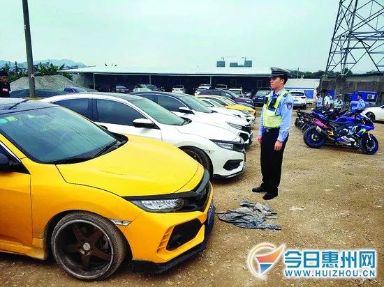 小汽车太"响",惠州交警一周查获涉嫌改装车14台