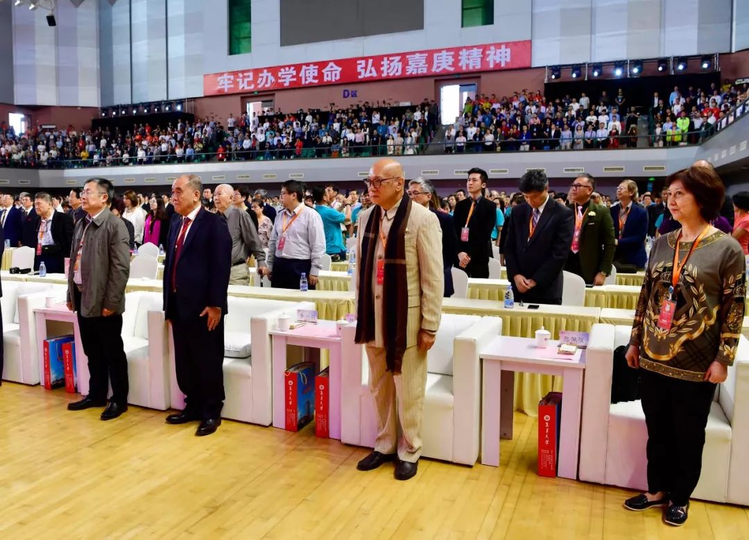 集美大学建校100周年纪念大会举行陈至立于伟国出席