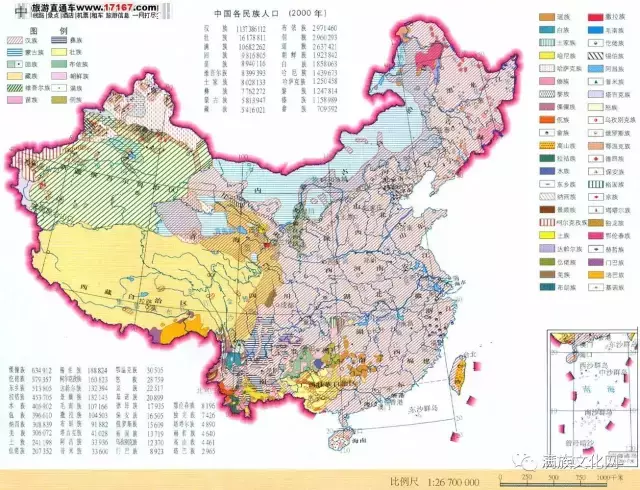 全国满族人口最多的大城市是哪?