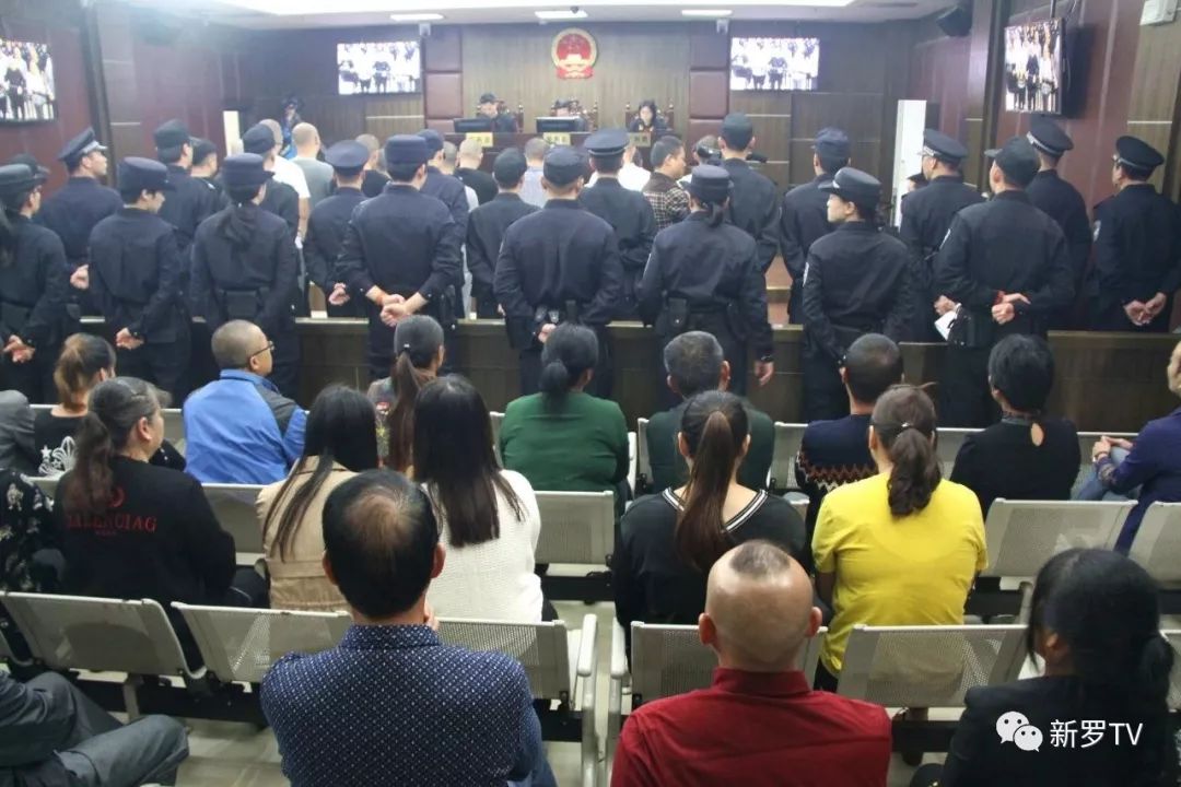 龙岩市两级法院集中宣判11起69人涉恶,涉毒,涉赌案件