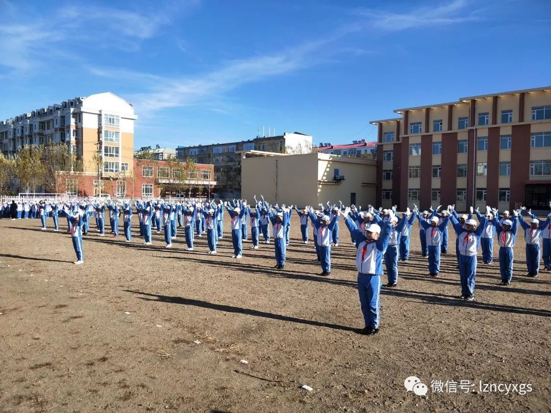 【校园文化】龙镇农场小学部举办广播体操比赛