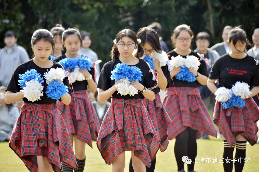 市三女中2018学年秋季运动会