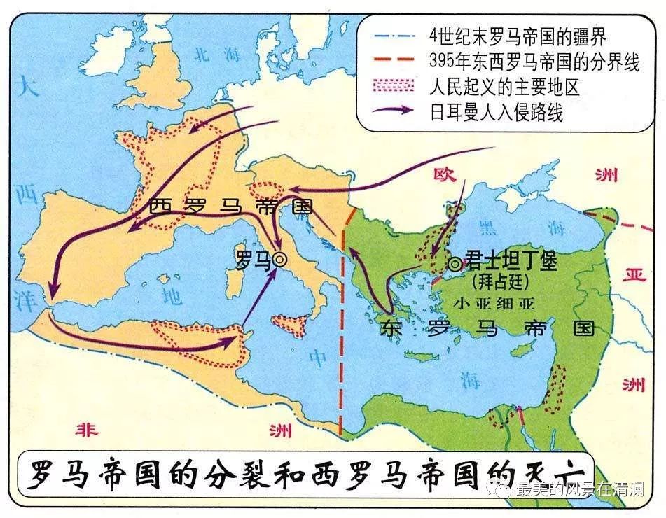 第6季 书康专栏15 麻辣世界史 亚历山大王国 波斯