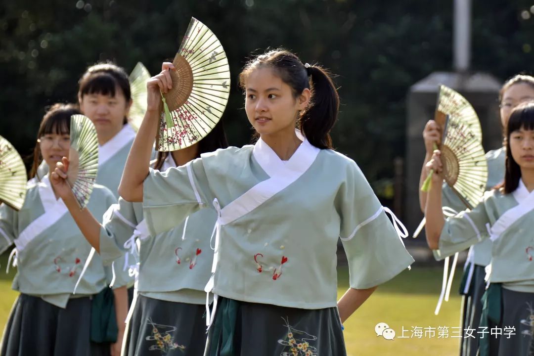 市三女中2018学年秋季运动会