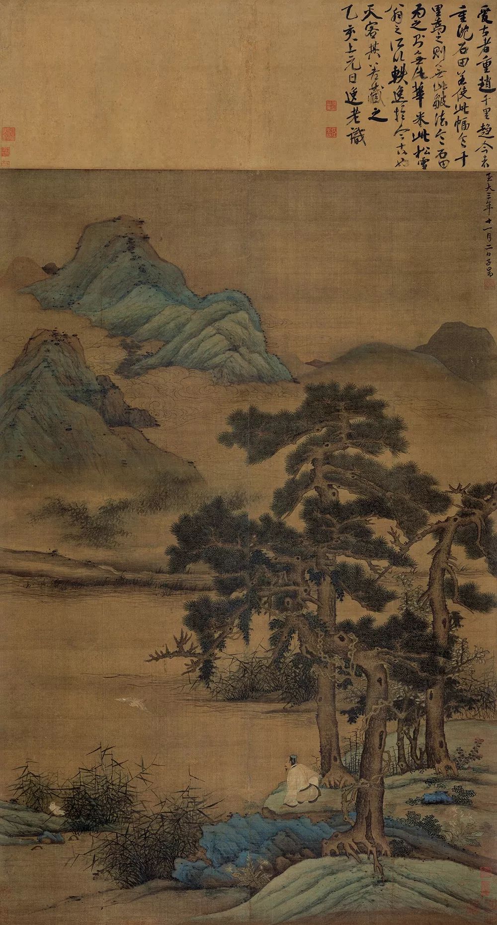 高清赏画沃雪斋藏古代绘画之元代绘画上