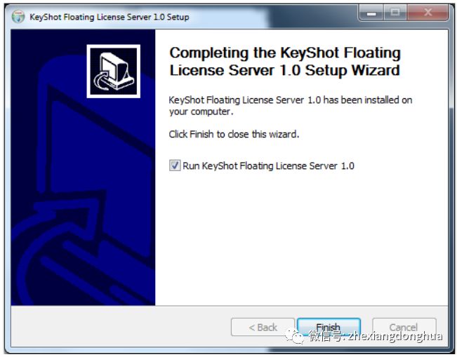 keyshot 5 license