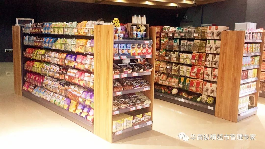 打造商务区高端便利店,今明后便利店陈列美图欣赏!