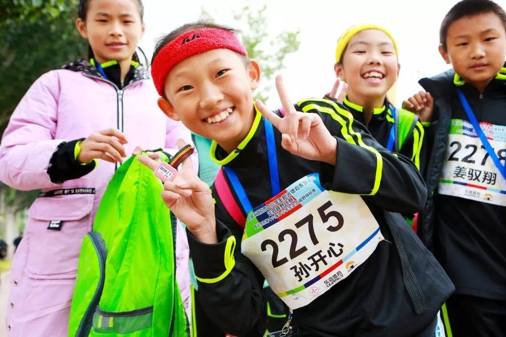 定向季北京市第十六届中小学生定向越野锦标赛在京圆满举办