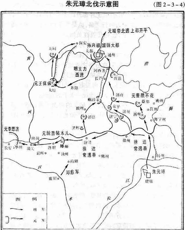 邳国人口(3)