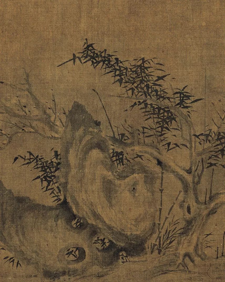 高清赏画沃雪斋藏古代绘画之元代绘画上