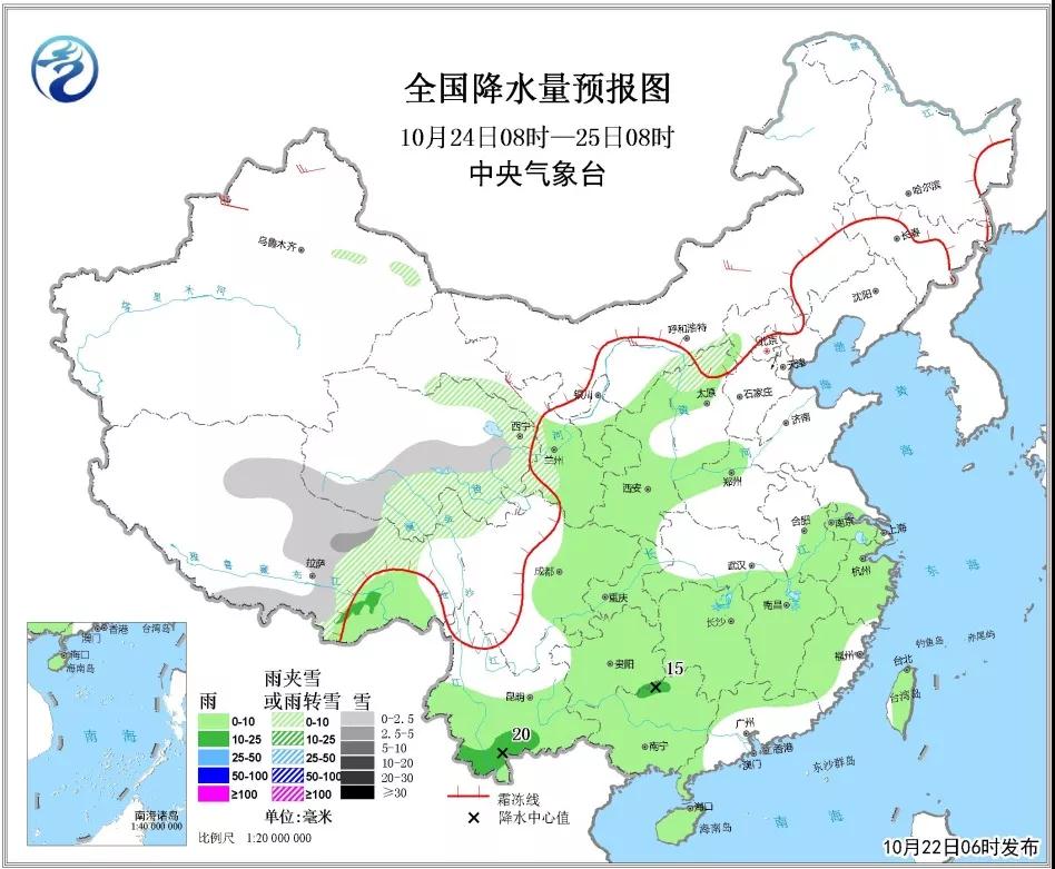 全国降水量预报图(10月23日08时-24日08时)