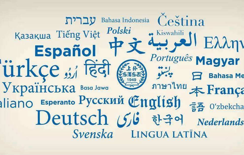 一部分小语种外语专业,比如波斯语,希伯来语等,全国开设这个专业的