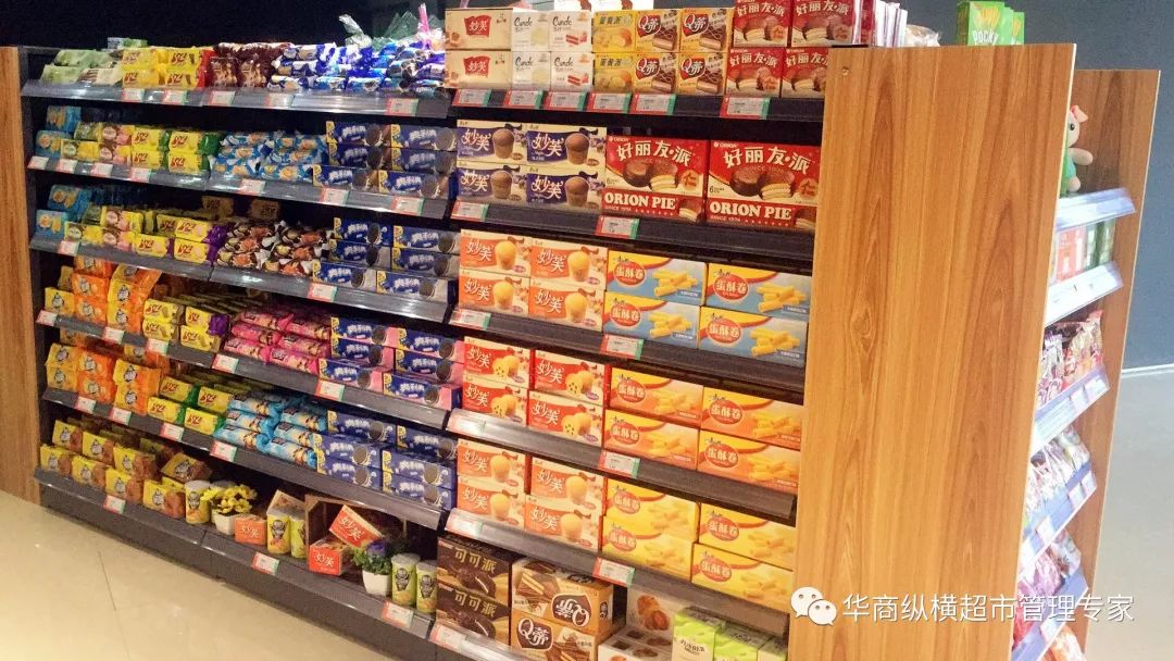 打造商务区高端便利店,今明后便利店陈列美图欣赏!