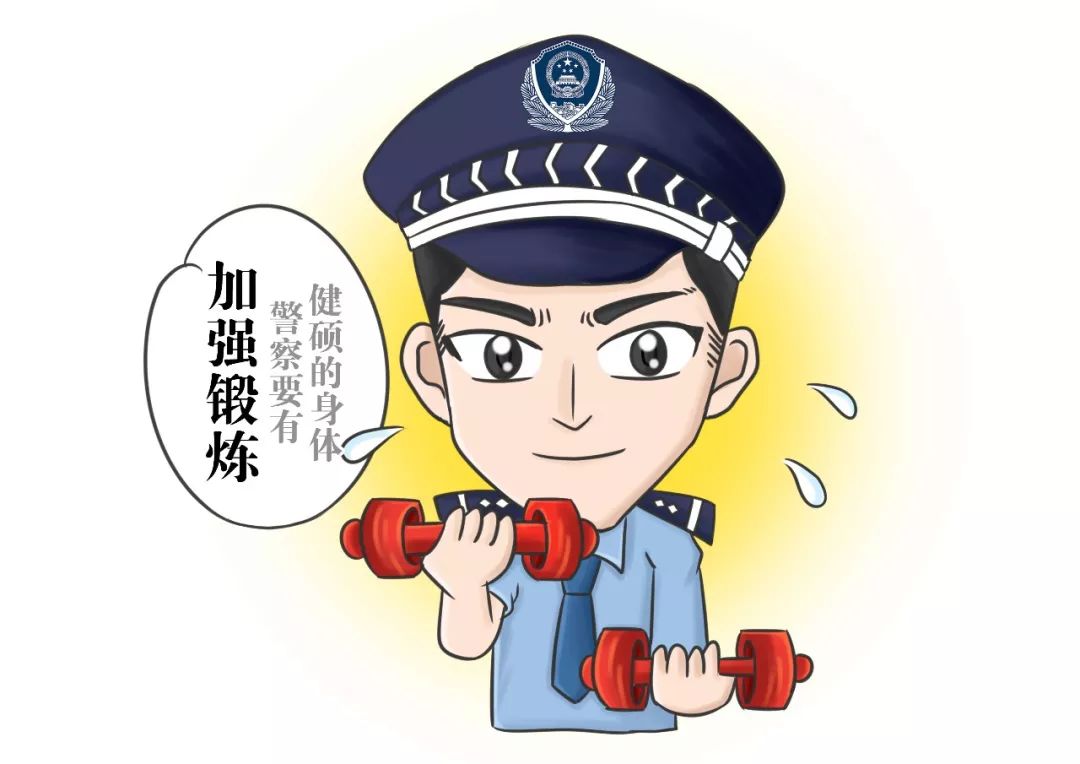 监狱警察表情包总有一款你喜欢