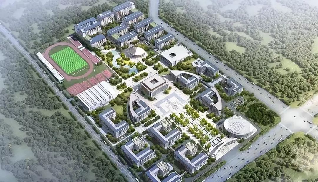 重磅| 陕西青年职业学院(陕西省团校)新校区在长安开建