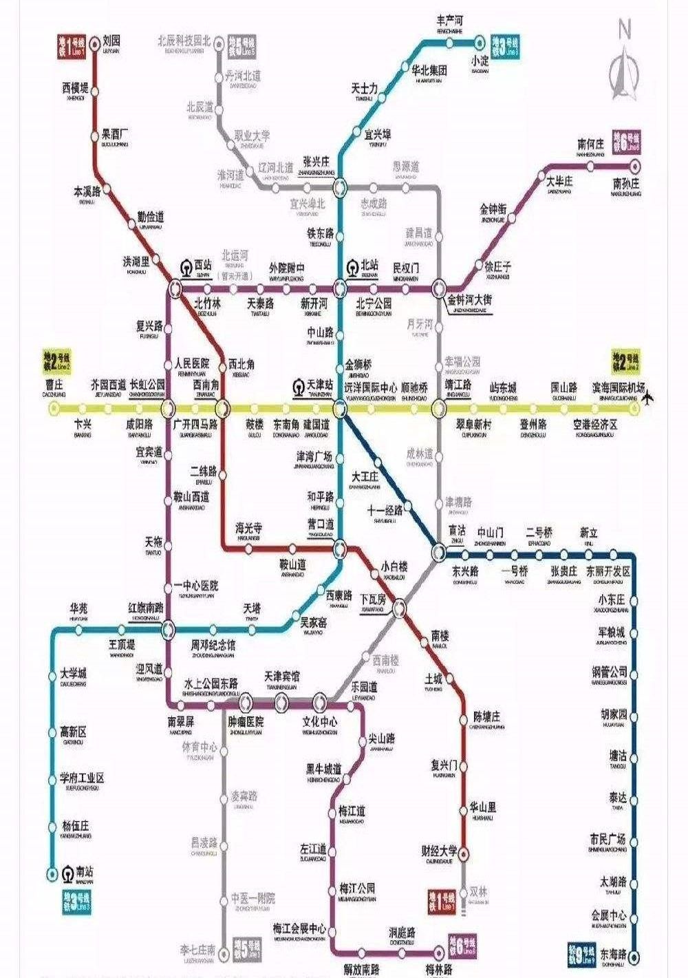 聊嘛儿呢 |天津地铁5号线开通了!
