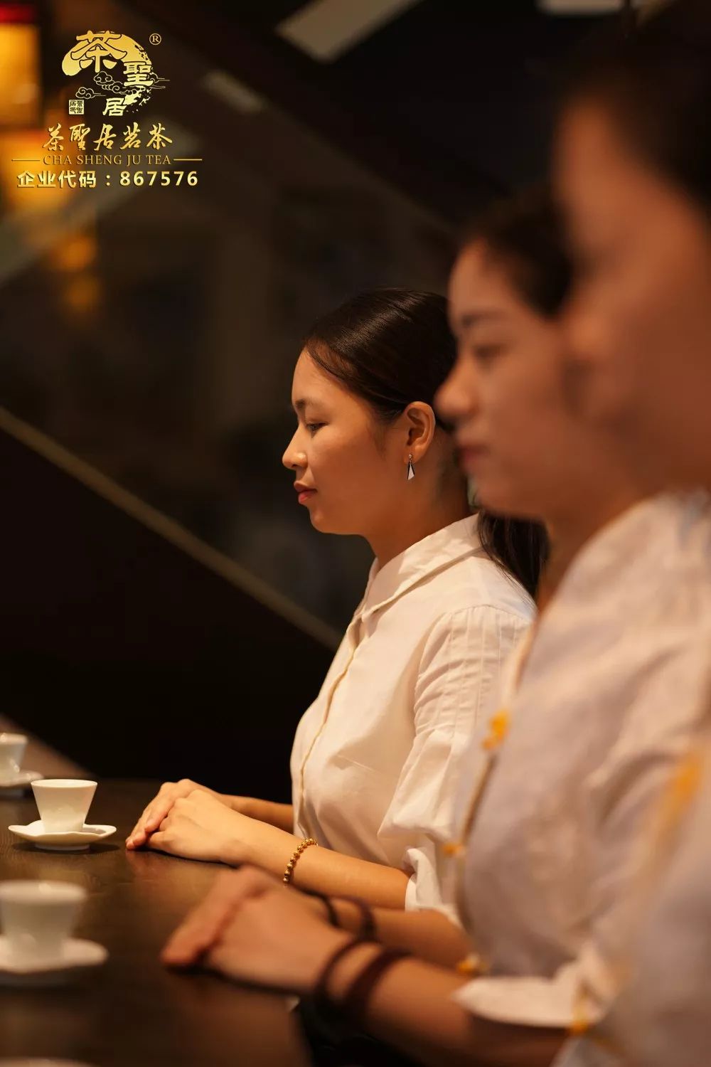 茶圣居士说白茶为什么叫女人茶