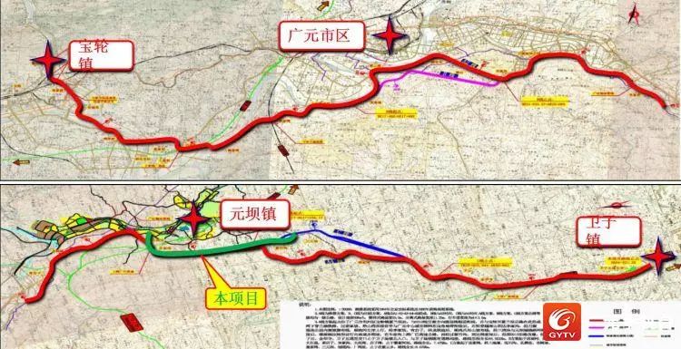 国道212线宝轮至卫子段公路改建工程元坝过境段项目计划年内开工