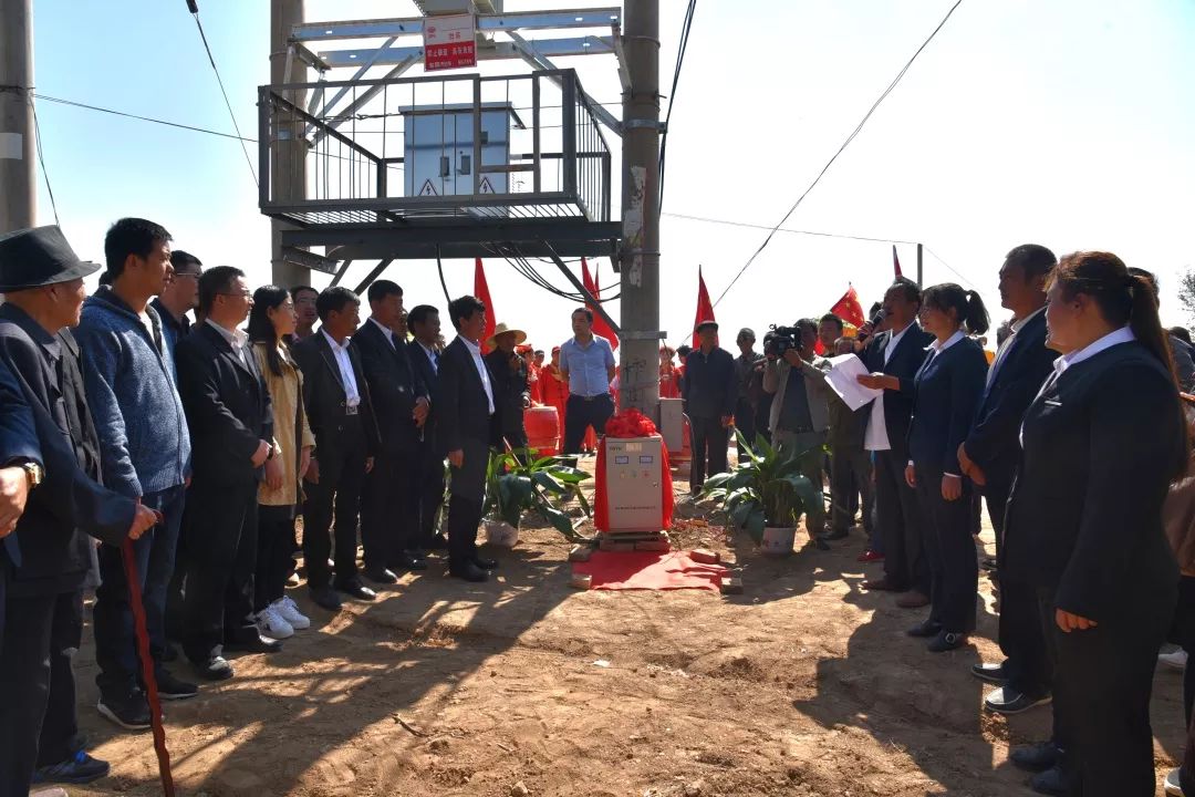 东曹村位于旬邑县城以南,全村共有267户,1087人,耕地面积2931亩,主要