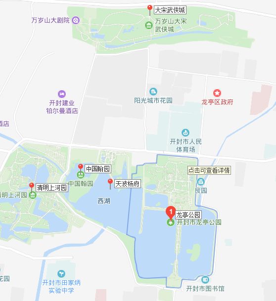 虽说这是5个展区 但看一下地图就能发现 除了大宋武侠城 其余四个景点