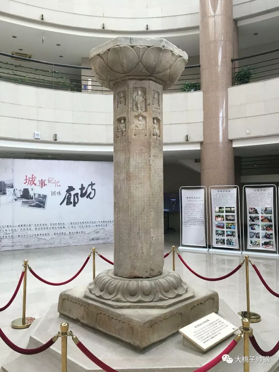 唐代 隆福寺长明灯楼