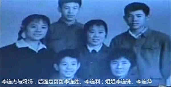 李连杰亲二哥得病暴瘦?网友曝光李连杰探望照片,兄弟俩反差大