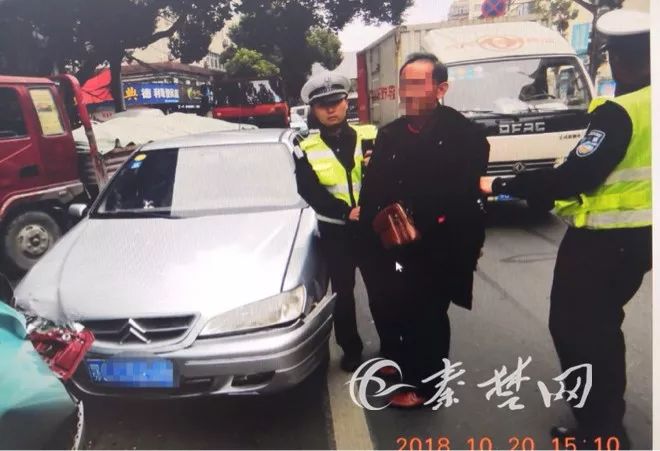 十堰男子酒驾追尾3车,逃跑被抓后,居然从包里掏出了