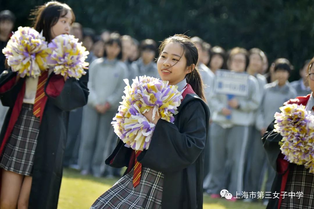 市三女中2018学年秋季运动会