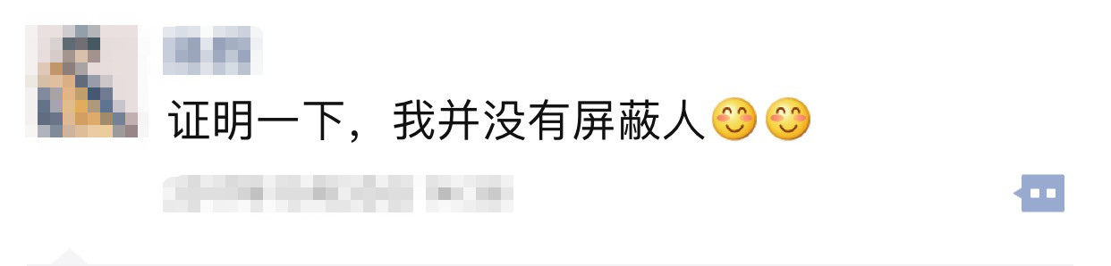 恭喜第一批90後終於活成瞭你媽喜歡的樣子——像理由