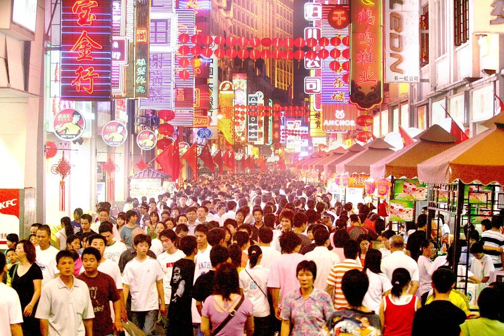 上下九诞生, 北京路步行街亦随后开通,两者一跃成为广州最繁华的商业