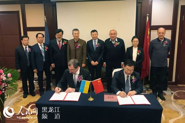 10月22日,由黑龙江浩市圣莎拉钻石新材料有限公司与乌克兰国家科学院