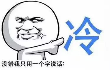 短时7级以上西北