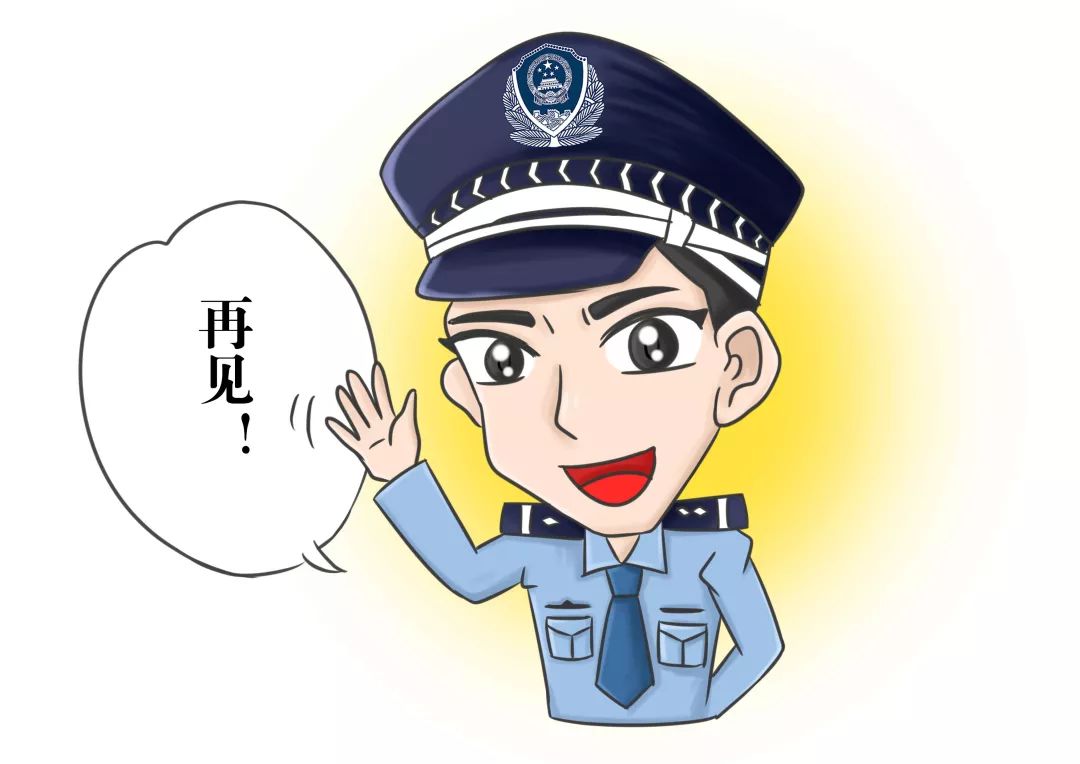 监狱警察表情包总有一款你喜欢