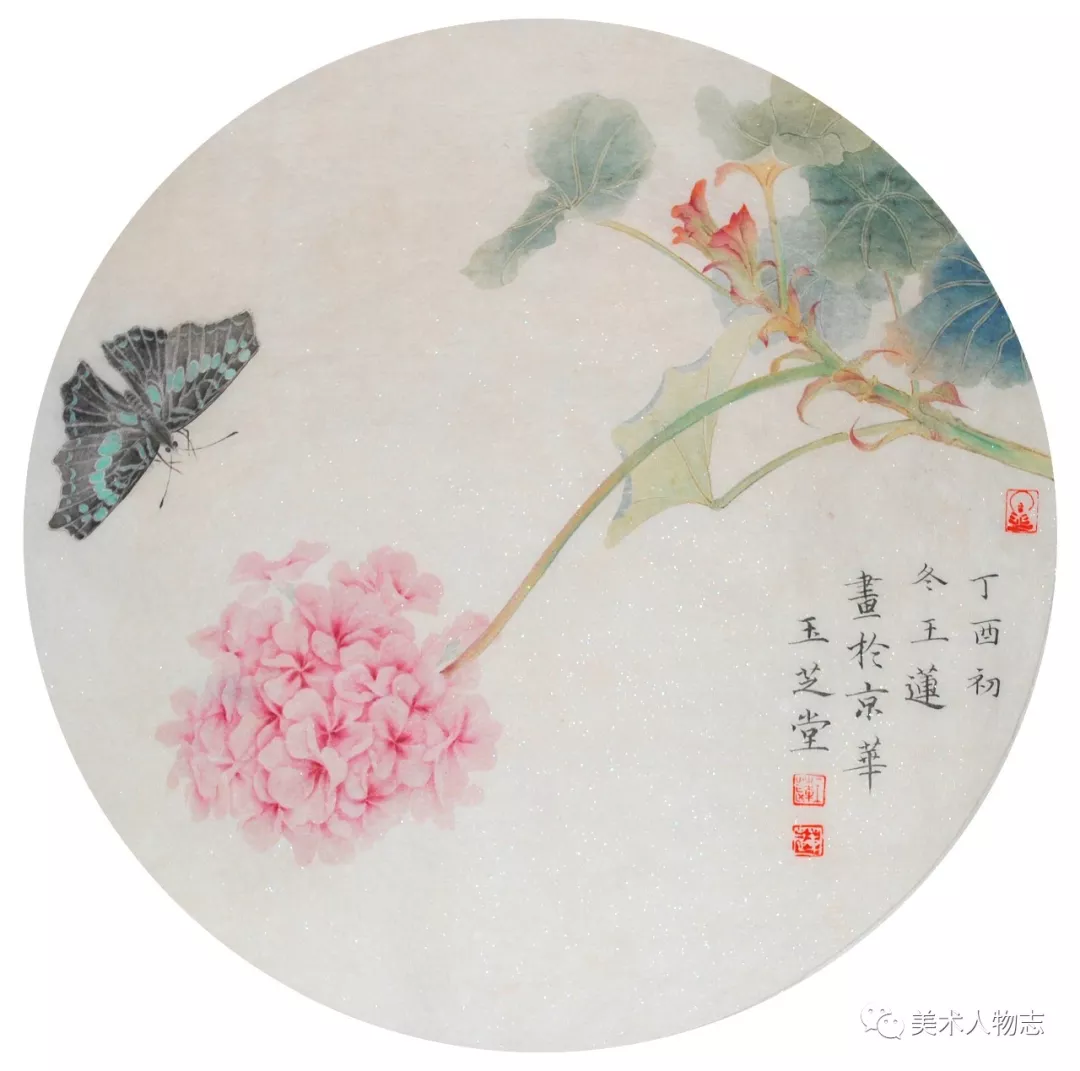 绣球 33x33cm 纸本6.沧浪小景繁香坞,海棠丹桂争风流.