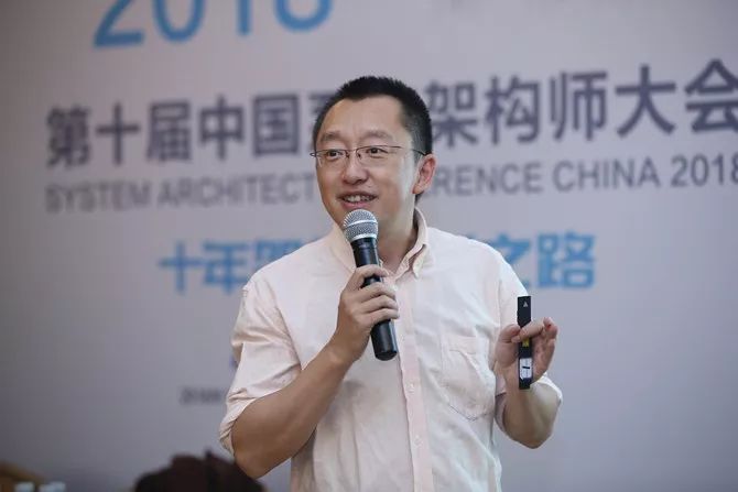 贝壳金服 2b2c cto 史海峰