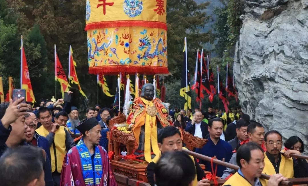 2018武当山玄天上帝神尊巡境台湾