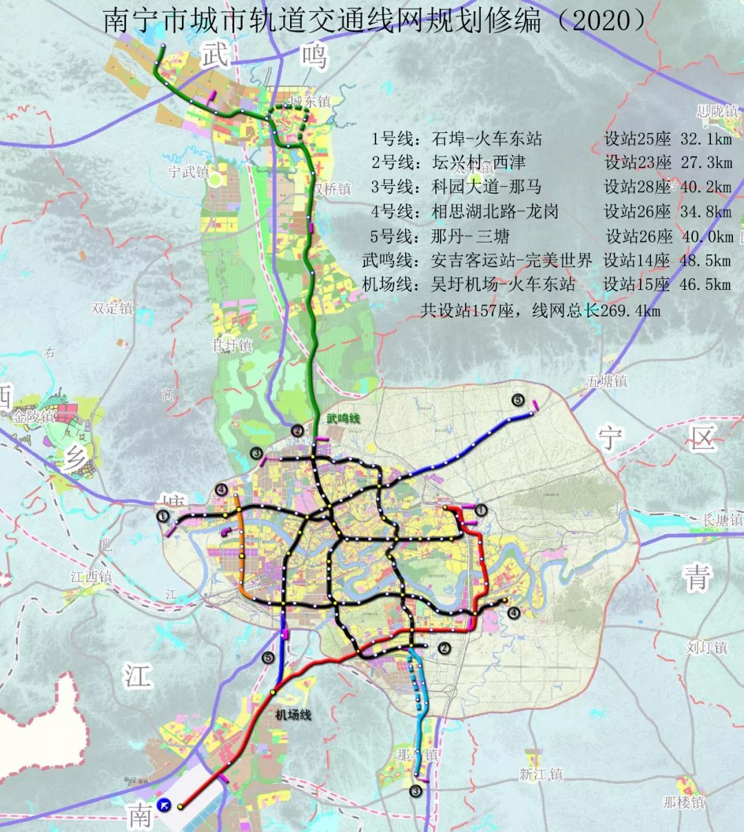 南宁将拥有5条地铁线 还有新增的机场线和武鸣线 南宁地铁规划图 南宁