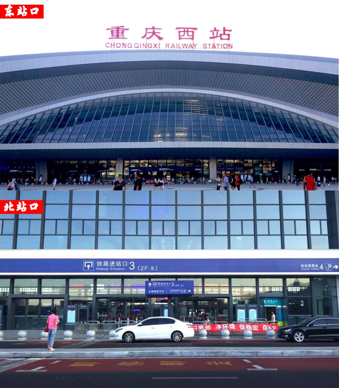 明天起，上海长途客运总站恢复运行至南通班线_浦江头条_澎湃新闻-The Paper