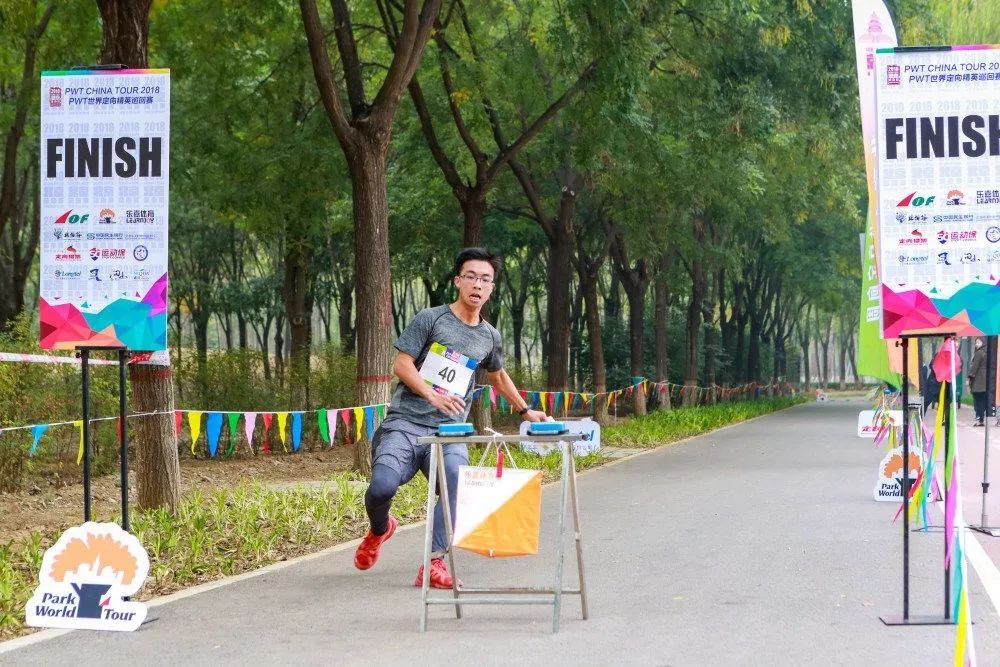 定向季北京市第十六届中小学生定向越野锦标赛在京圆满举办