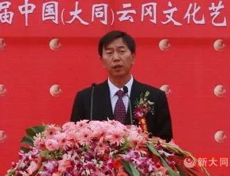 120张照片真实记录耿彦波大同奋战的5年零3天致敬耿市长