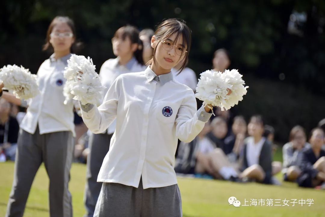 市三女中2018学年秋季运动会