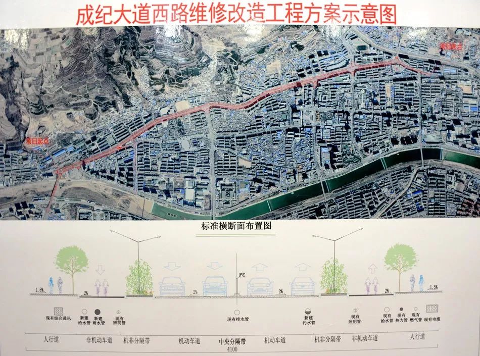 天水市城区人口_美国纽约州参议院通过设立 中国日 的决议(2)